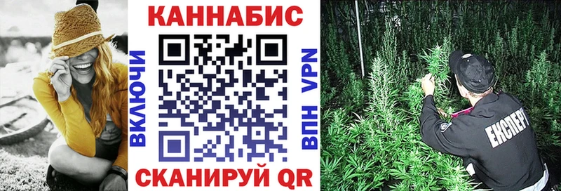 Наркошоп купить МЕТАМФЕТАМИН  МЕФ  Марихуана  Данков