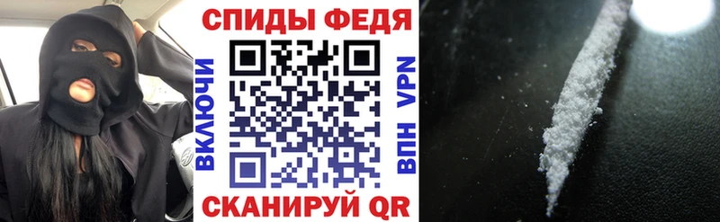 Купить Данков АМФ Premium