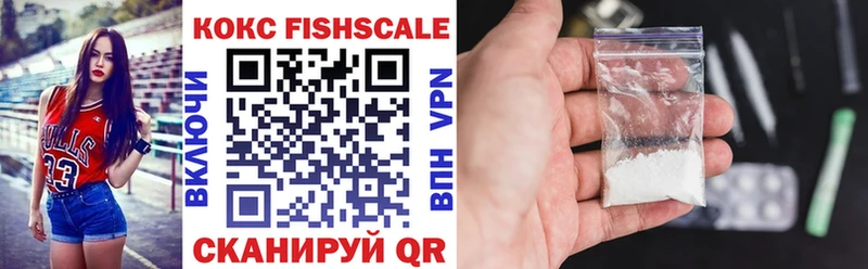 Купить  Данков  КОКАИН 97% 