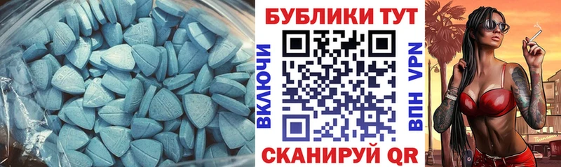 Купить закладки  Данков  Экстази Дубай 
