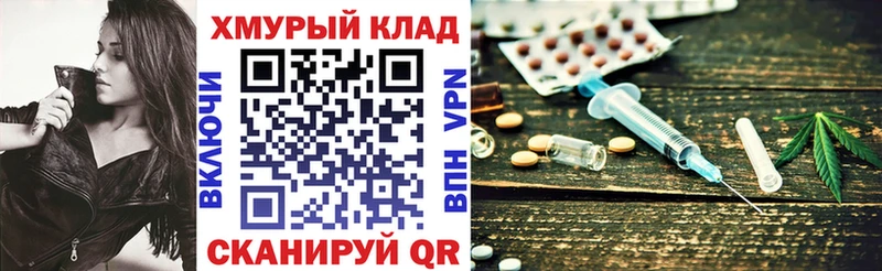 Купить  Данков  ГЕРОИН герыч 