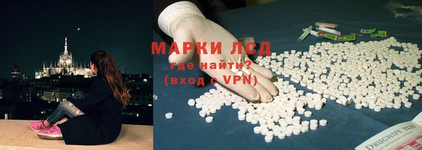 бошки Новозыбков