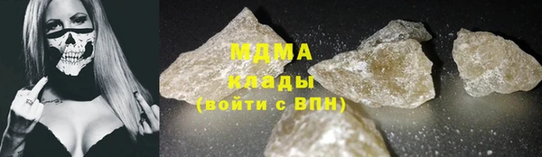 a pvp Новодвинск