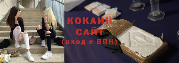 a pvp Новодвинск