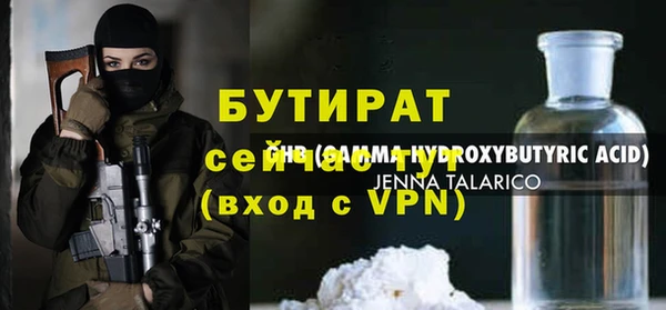 a pvp Новодвинск