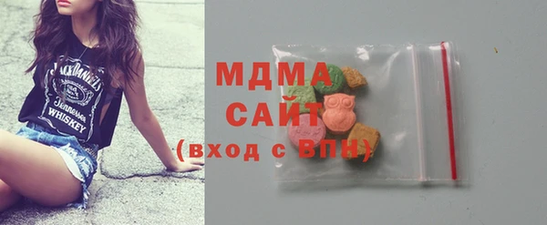 a pvp Новодвинск