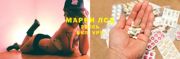 mdma Новокубанск