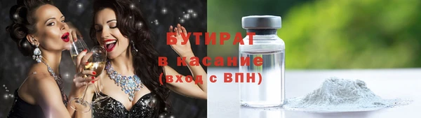 a pvp Новодвинск