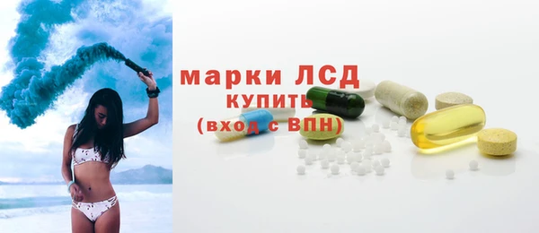 бошки Новозыбков