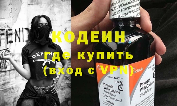 a pvp Новодвинск