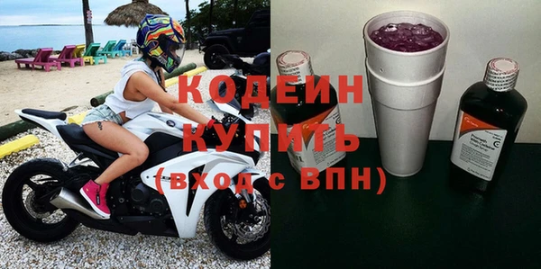 a pvp Новодвинск