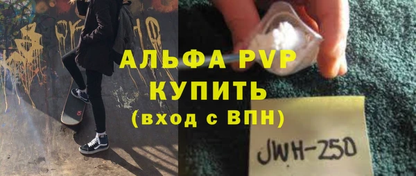a pvp Новодвинск