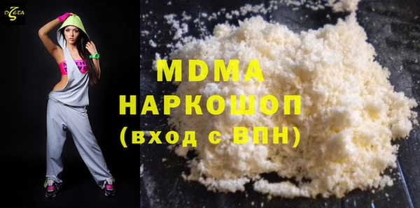 a pvp Новодвинск
