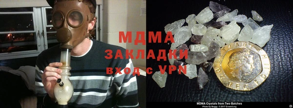 a pvp Новодвинск