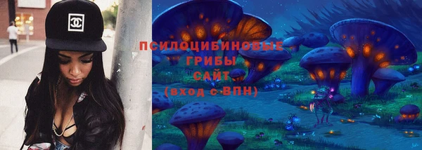 mdma Новокубанск